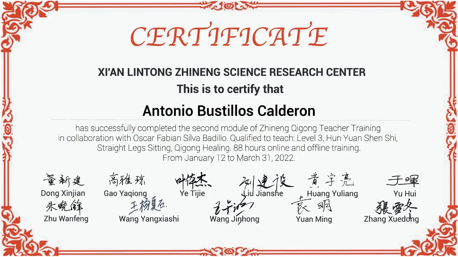 certificate