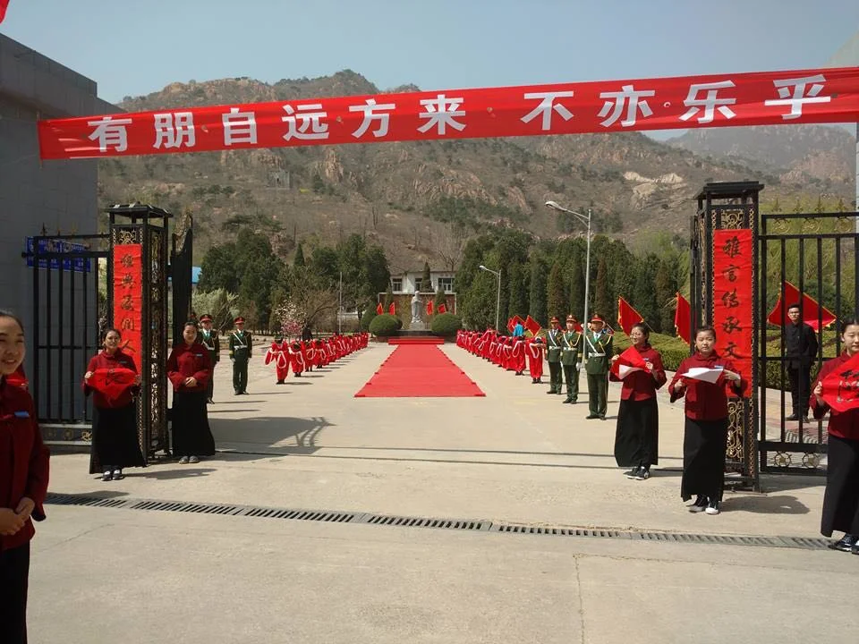 huaxia-center